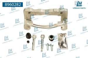Скоба суппорта TOYOTA Hiace тормозного переднего правого LONGHO 8960282 LONGHO PARTS