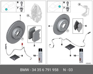 Датчик износа тормозных колодок BMW 5 (F07,F10),7 (F01) передний OE 34 35 6 791 958 BMW