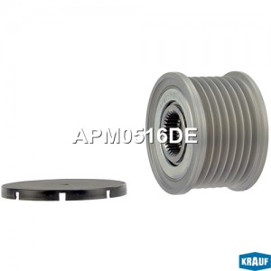 Шкив обгонный генератора APM0516DE APM0516DE KRAUF