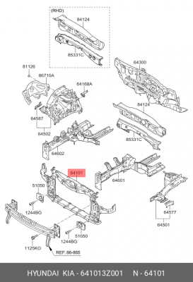Панель передняя hyundai i 40 641013Z001 HYUNDAI KIA