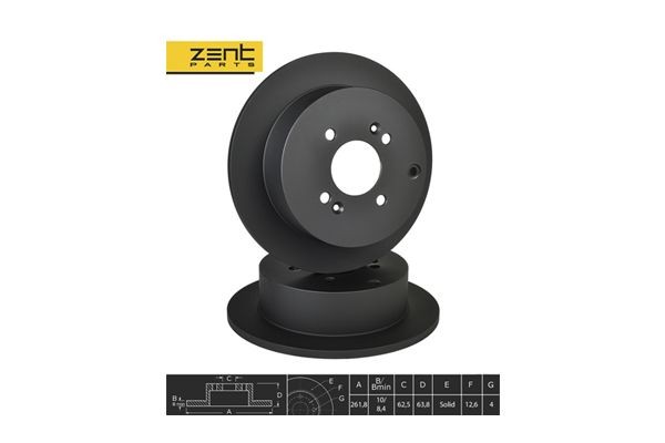 диск тормозной задний Z06290 ZENTPARTS