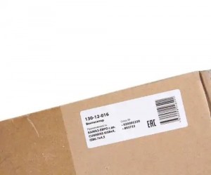 Вентилятор КАМАЗ-ЕВРО 650мм с обечайкой в сборе (дв.CUMMINS 6ISBe4,6.7e4,5) для  13012016 MEGA POWER