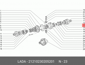 Сальник ВАЗ-2121 коробки раздаточной, редуктора переднего моста АвтоВАЗ 21210-2302052-01 LADA VAZ