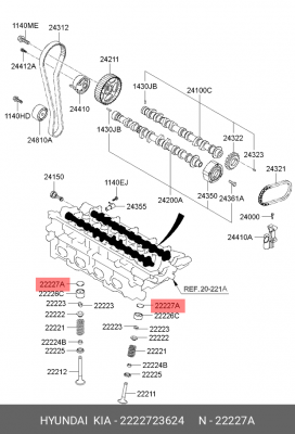 Шайба HYUNDAI Elantra (06-) клапана регулировочная (2.24) OE 2222723624 HYUNDAI KIA