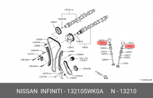СУХАРЬ (ДЕТАЛЬ СУХАР 5125650040 13210-5WK0A 13210-5WK0A NISSAN