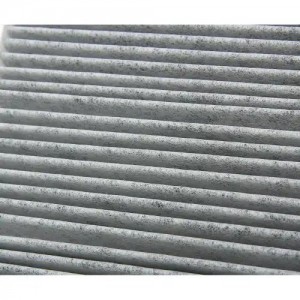 Фильтр воздушный салона VW Bora,Golf 4,Lupo AUDI A3 угольный MEGAPOWER 810-14-087 MEGA POWER