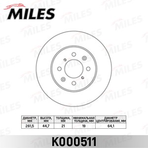 Диск тормозной HONDA CIVIC 89-05/ROVER 200 95-00/400 95-00/45 00- передний (TRW  K000511 MILES
