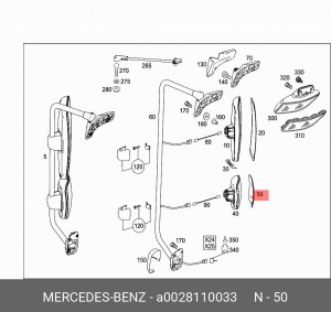 СТЕКЛО ЗЕРКАЛА МАЛ. A0028110033 MERCEDES BENZ