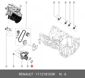 КОЛЬЦО УПЛОТНИТЕЛЬНОЕ (РЕЗ) 111218103R 111218103R RENAULT