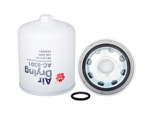 Фильтр осушитель Sakura AC8301 SAKURA