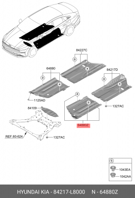 Защита двигателя HYUNDAI Sonata (19-) OE 84217L8000 HYUNDAI KIA
