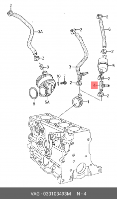 Автозапчасть/SCHLAUCH 030 103 493 M VAG