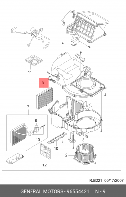 Фильтр салона CHEVROLET LACETTI/NUBIRA 96554421 96554421 GENERAL MOTORS