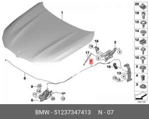 Трос BMW 7 (G11,G12) привода замка капота OE 51 23 7 347 413 BMW