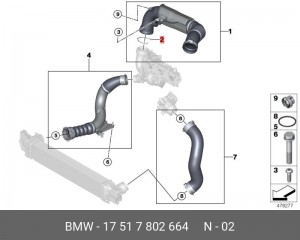 зажим-скоба пружинная!\ BMW F22/F44/F45 17517802664 BMW