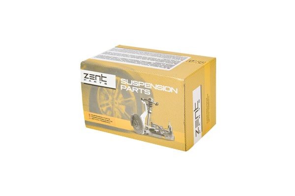 сайлентблок рычага пер.!\ BMW 3 E46 1.6-3.0 98> Z25575 ZENTPARTS