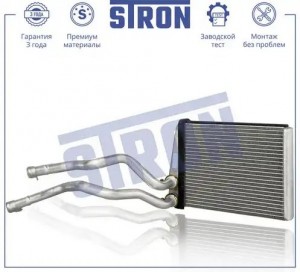W164 M-KLASSE (ML) (2005-2011) STH0058 STRON