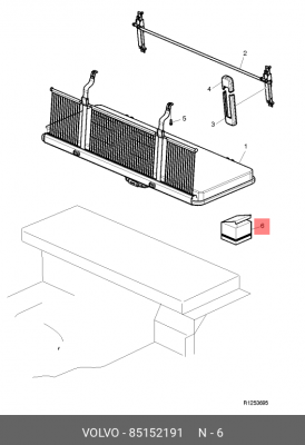 Кнопка фиксации спальной полки 85152191 VOLVO