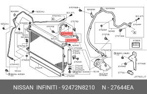 Кольцо уплотнительное NISSAN 92472-N8210 92472-N8210 NISSAN