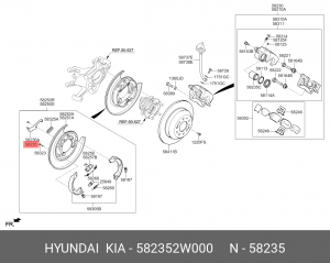 Направляющая стояночного тормоза, способ изготовле HYUNDAI/KIA 582352W000 HYUNDAI KIA