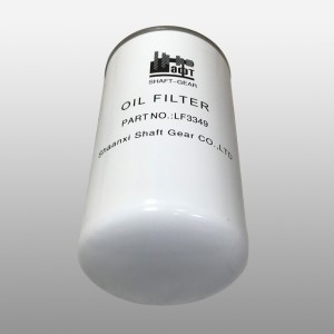 Фильтр масляный DongFeng, Камаз, Daewoo Novus (Белый) LF3349 SHAFT