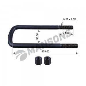 Стремянка передняя рессоры передней 100.947 MANSONS