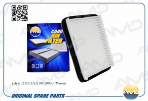 Фильтр салонный LADA 2110-2112, 09.2003-, Priora AMDFC842 AMD.FC842 AMD