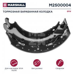 колодка тормозная! 420x200, d8-n20, без ролика \BPW M2500004 MARSHALL
