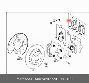 колодки дисковые задние!\ MB A0074207720 MERCEDES BENZ