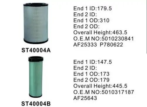 Фильтр воздушный ST40004AB ST40004AB STAL