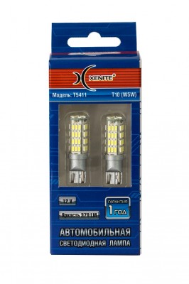 Лампа светодиодная 12V W5W W2.1x9.5d блистер (2шт.) XENITE 1009580 XENITE