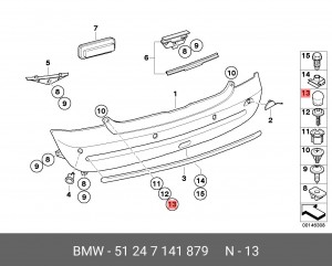 Отбойник BMW X5 (E53) крышки багажника OE 51 24 7 141 879 BMW