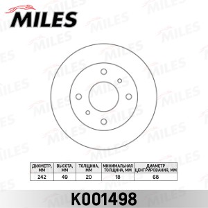 Диск тормозной передний D242мм NISSAN PRIMERA (P10) (TRW DF2590) K001498 K001498 MILES