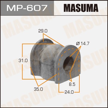 втулка стабилизатора заднего центральная! d13 полиуретан\ Honda Accord 02-08 MP-607 MASUMA