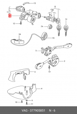 Замок зажигания VW Golf (04-09) OE 377 905 851 VAG