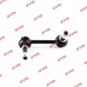 тяга стабилизатора переднего правая!\ Nissan Maxima CA33 00> KSLF1003 KAYABA