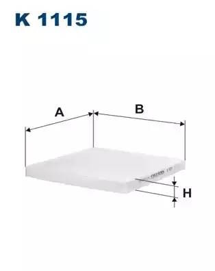 Фильтр воздушный салона VOLVO S40 (96-04) FILTRON K1115 FILTRON