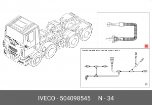 датчик! блокировки дифференциала M14 SW22\Iveco 504098545 IVECO