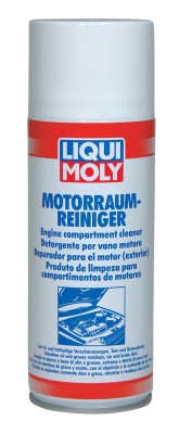 ПЕННЫЙ ТРИГГЕР LAVR /LIQUI MOLY СПРЕЙ 400 МЛ 3963 LIQUI MOLY