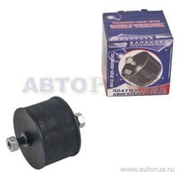 Подушка ДВС Нефаз дв. Каминз 21211001020 BRT