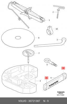 кронштейн знака аварийной остановки!\ Volvo 30721387 VOLVO