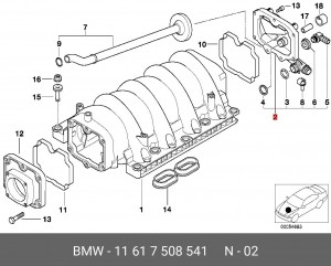 клапан вентиляции картера! крышка\ BMW E53 11 61 7 508 541 BMW