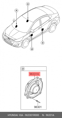 ДИНАМИК 963301R000 MOBIS