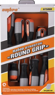 набор отвёрток! ROUND GRIP стержневые 8пр.\ 975008 OMBRA