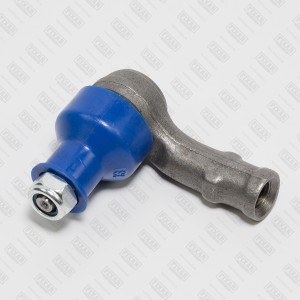 Наконечник рулевой тяги левый VW Golf/Jetta/Vento/Passat 84- FS0567L FS0567L FIXAR