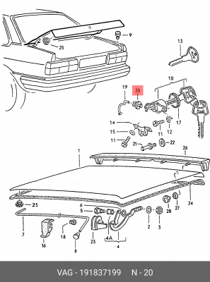 Клипса VW AUDI OE 191 837 199 VAG