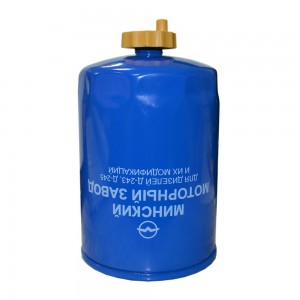 Фильтр топливный для а/м ГАЗ "Валдай", ЗиЛ-Бычок 245 дв."Ливны" FT0201117010 LIVNY