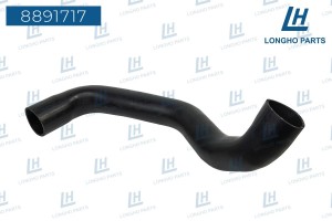 Патрубок MERCEDES Sprinter (95-06) интеркулера LONGHO 8891717 LONGHO PARTS