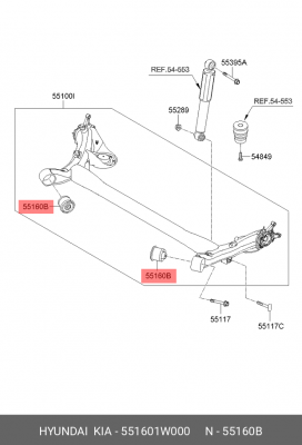 Сайлентблок KIA Rio (15-17) балки задней OE 551601W000 HYUNDAI KIA