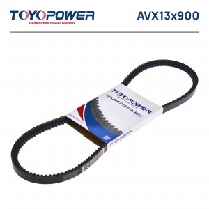 Ремень вентилятора для а/м ГАЗель дв. 402 (900 AVX 13) зубчатый "Toyopower" AVX 13-X-900 TOYOPOWER